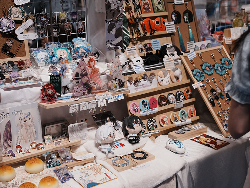 原創與二創並重