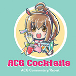 ACG Cocktails